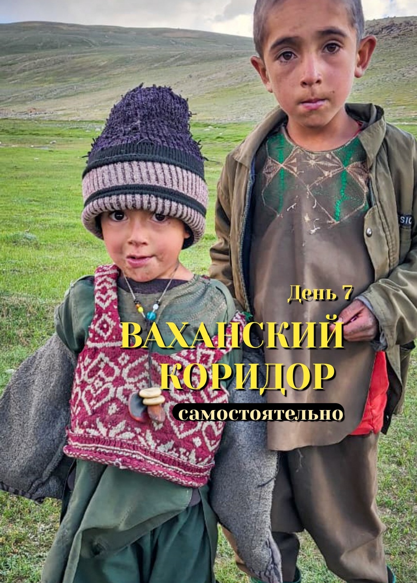 Конфеты есть? А если найду?!