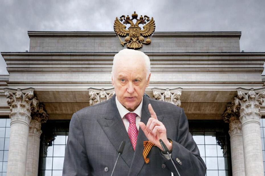    Иллюстрация NEWS.ru