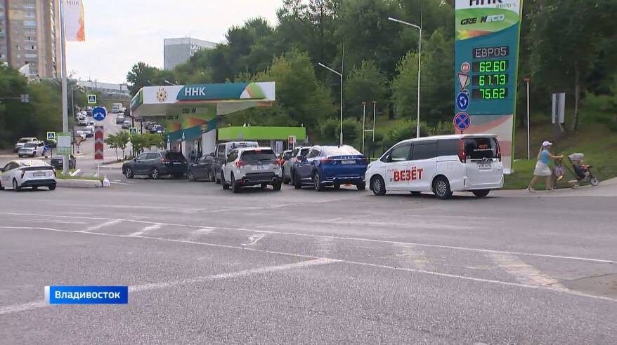    Источник фото: