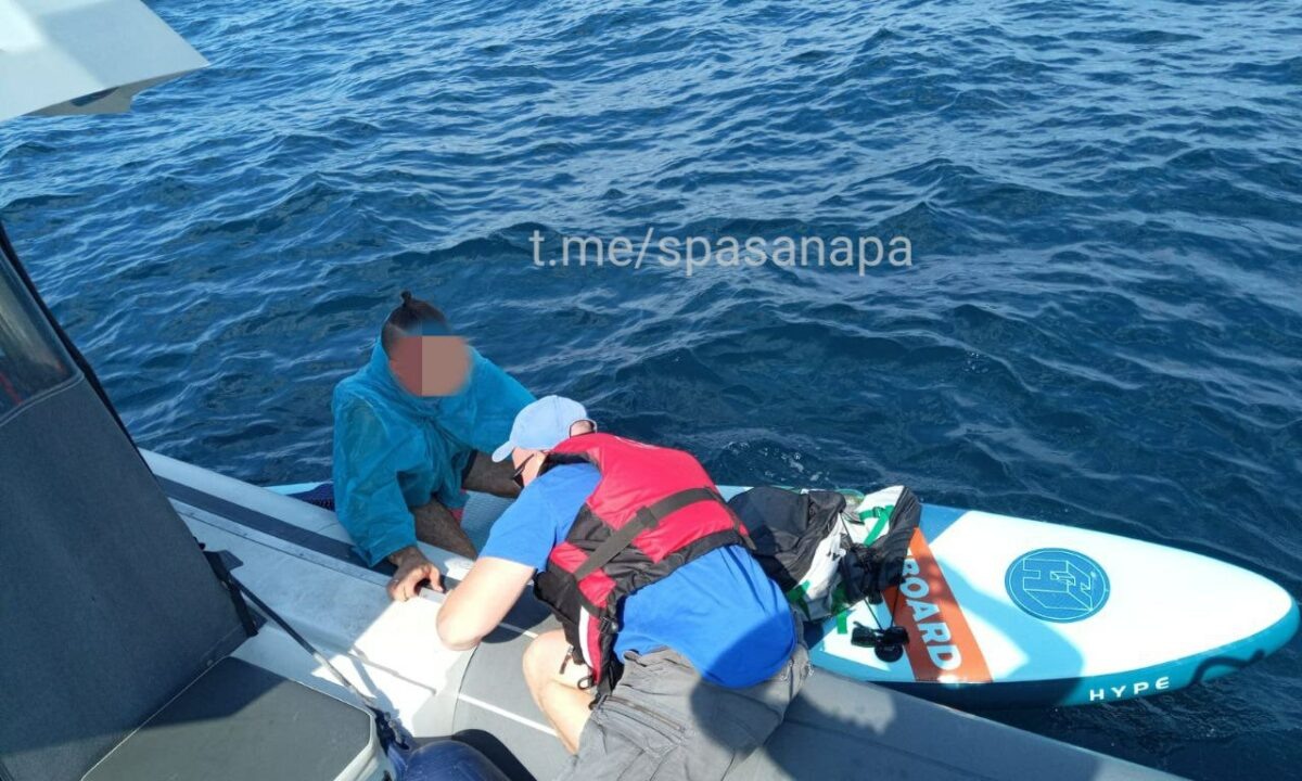    Фото t.me/spasanapa