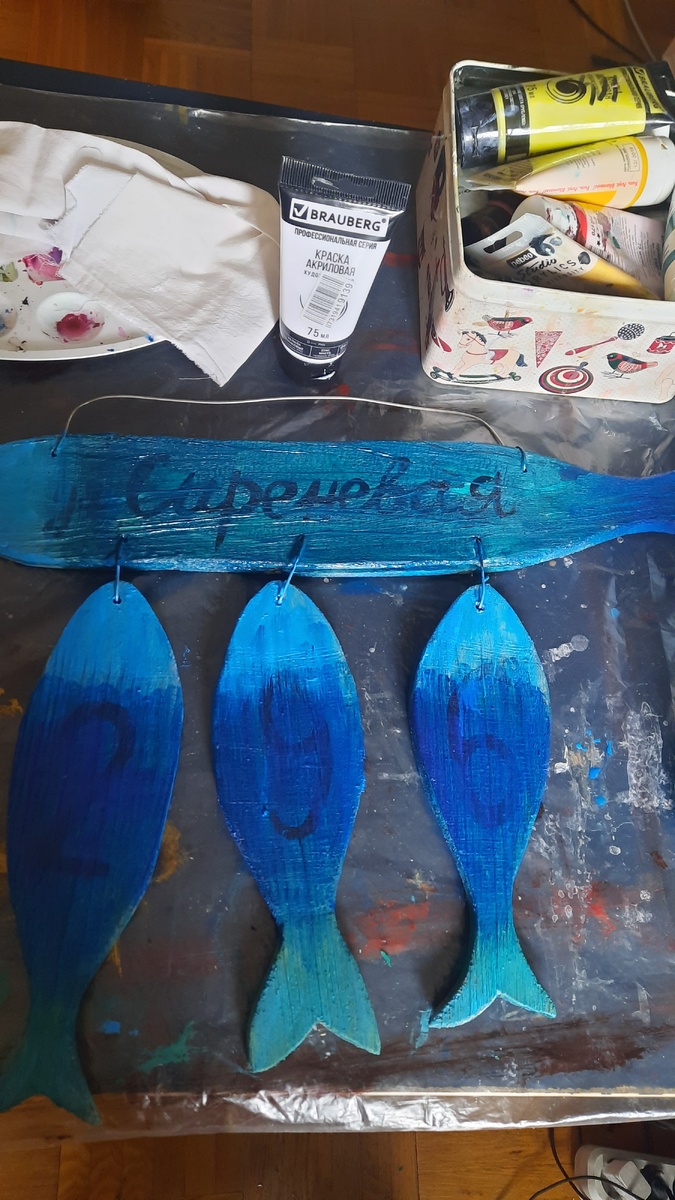 Первый слой - затонируем основу. 