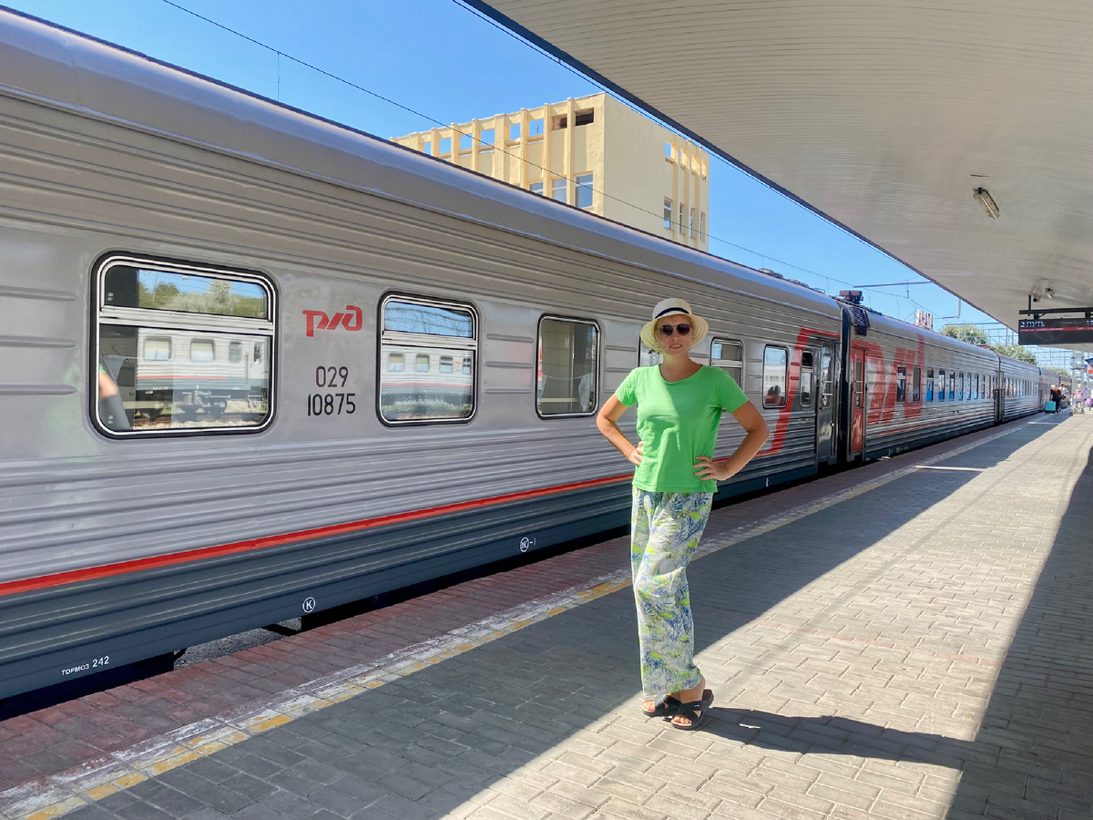 Уже на вокзале