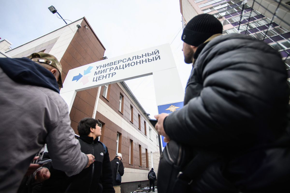 Фото: Ilya Moskovets/URA.RU/Global Look Press