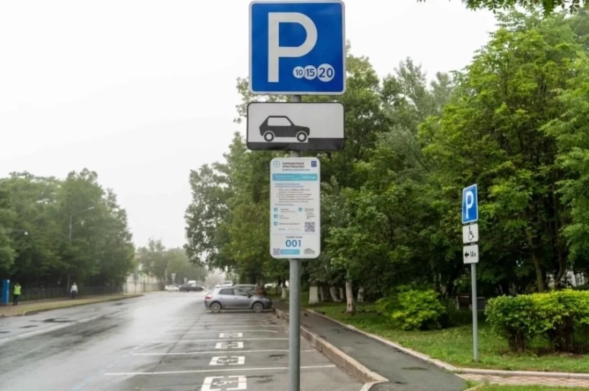    40 новых платных парковок появятся в Волгограде