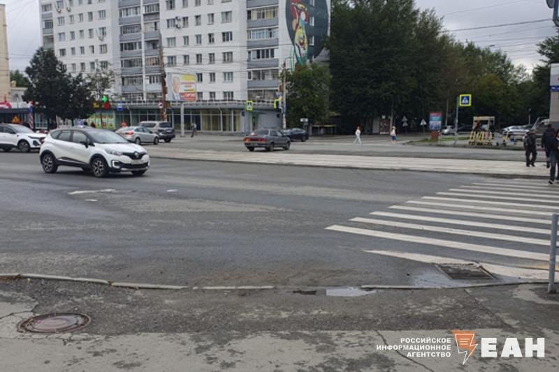    Читатель ЕАН