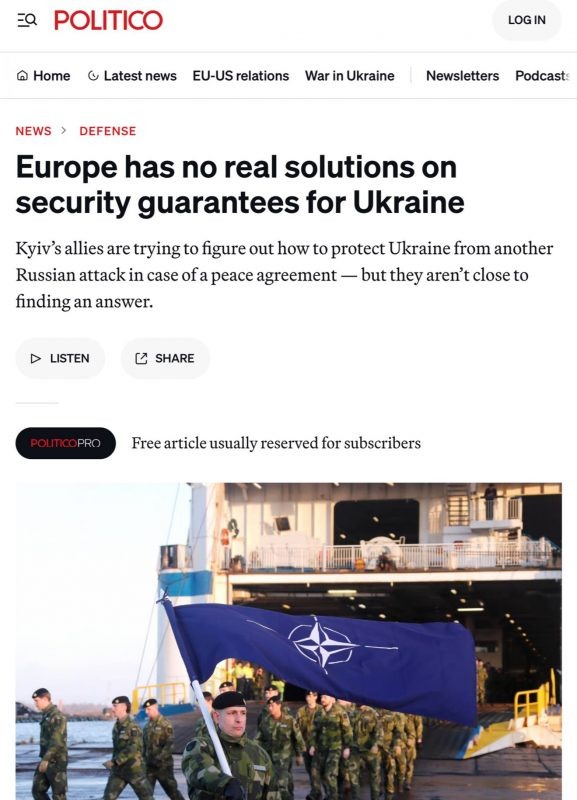  Politico пишет, что ЕС не сможет ввести войска на Украину.