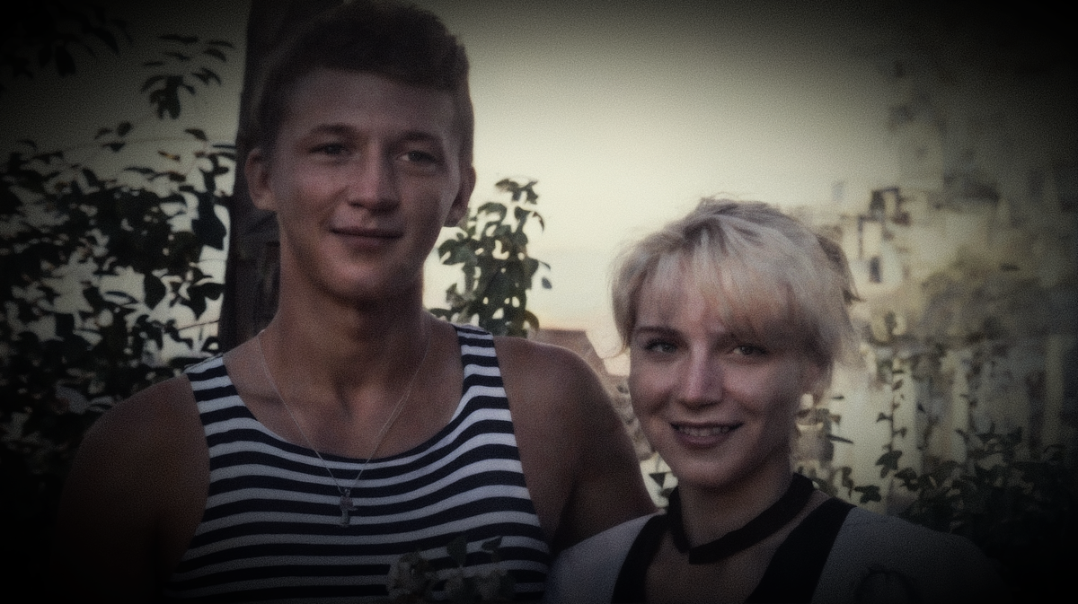 Фотография Вячеслава с родной сестрой