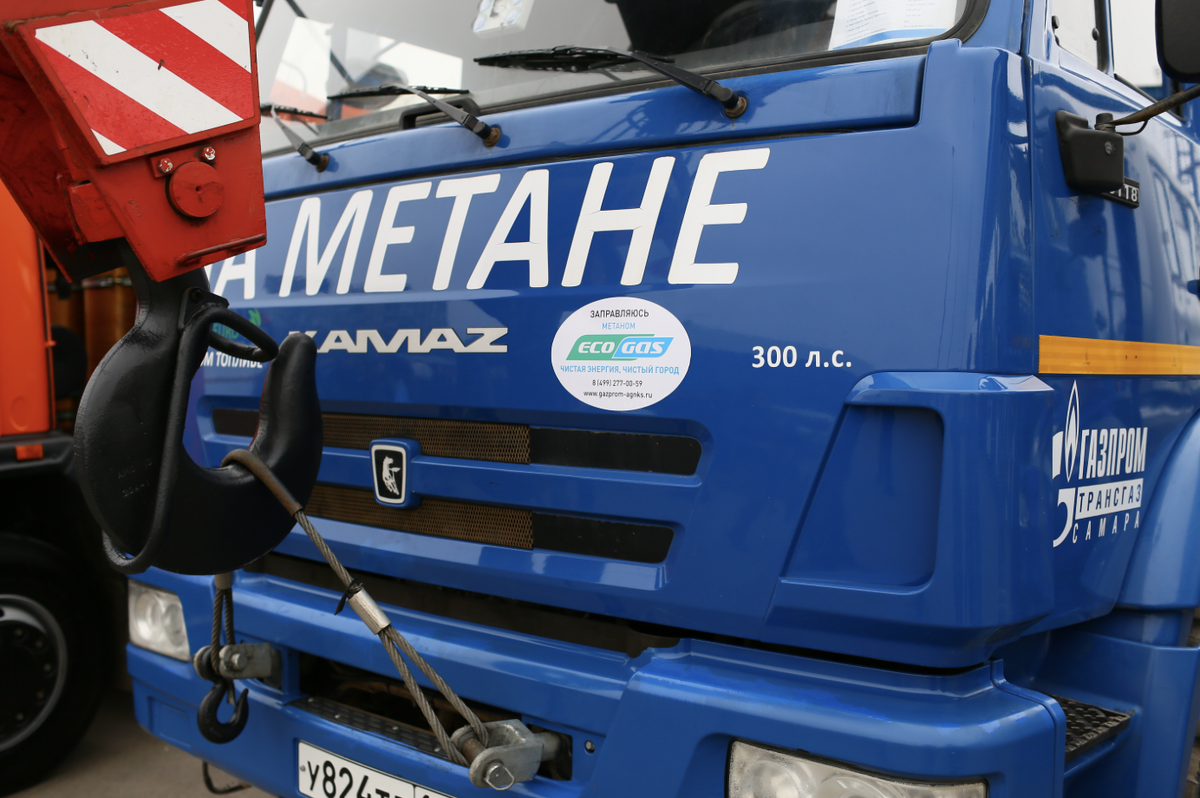 Газомоторная техника на АГНКС-1 Тольятти