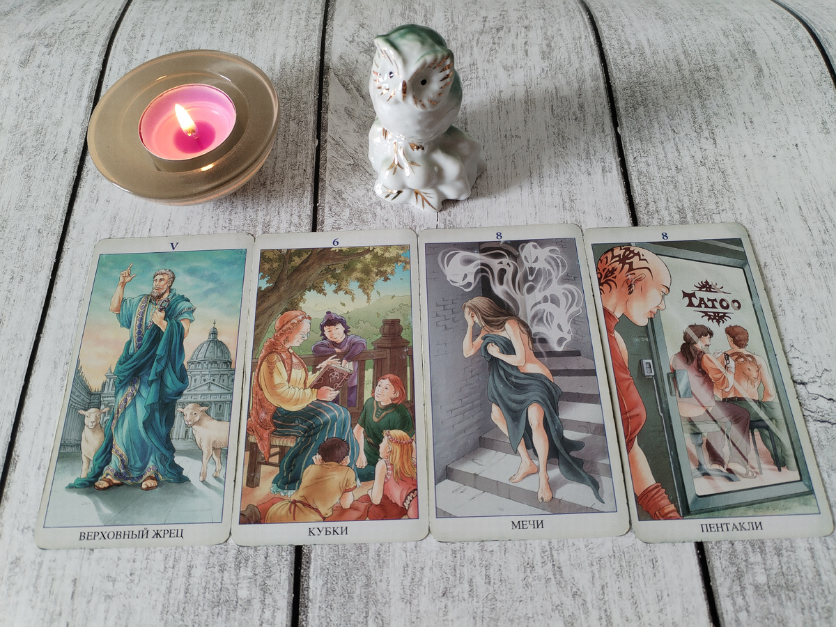 Первая комбинация. 