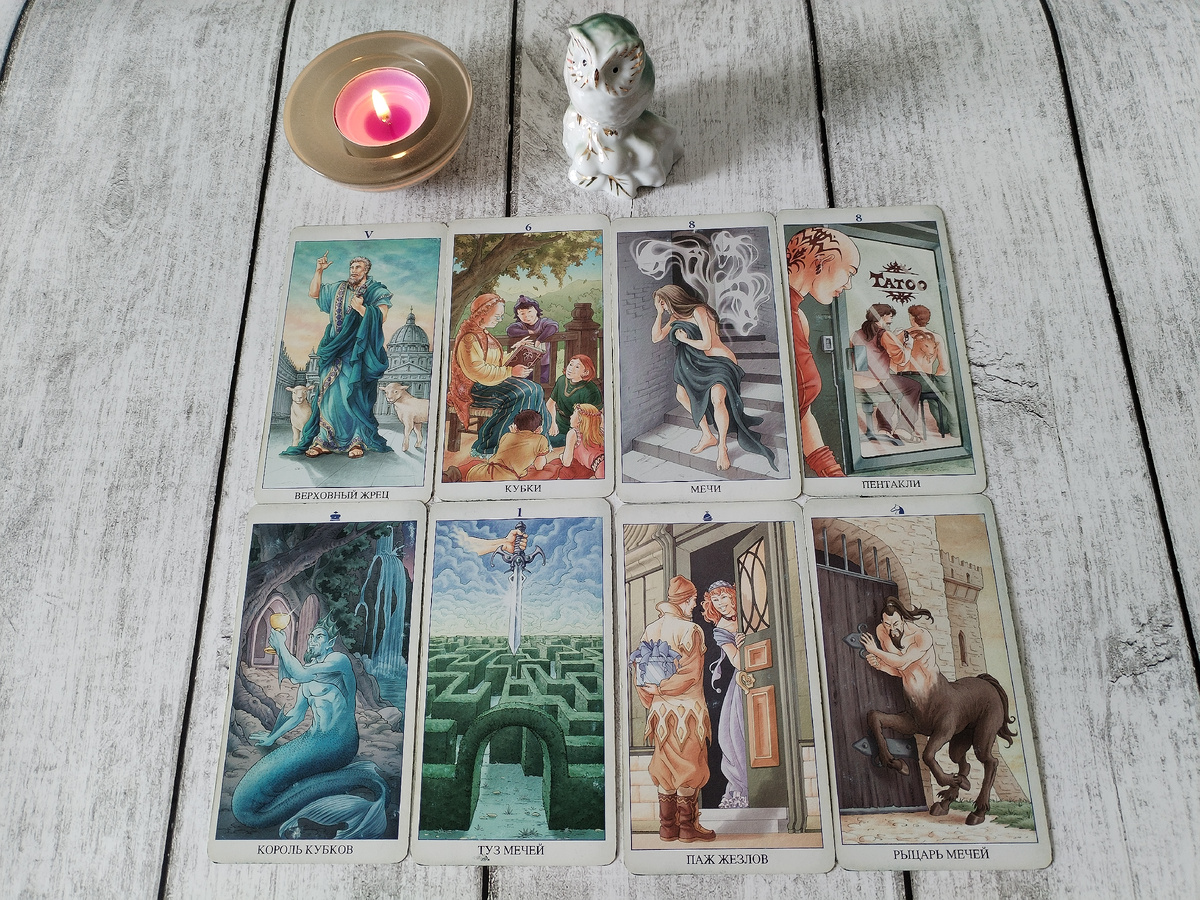 Вторая комбинация.