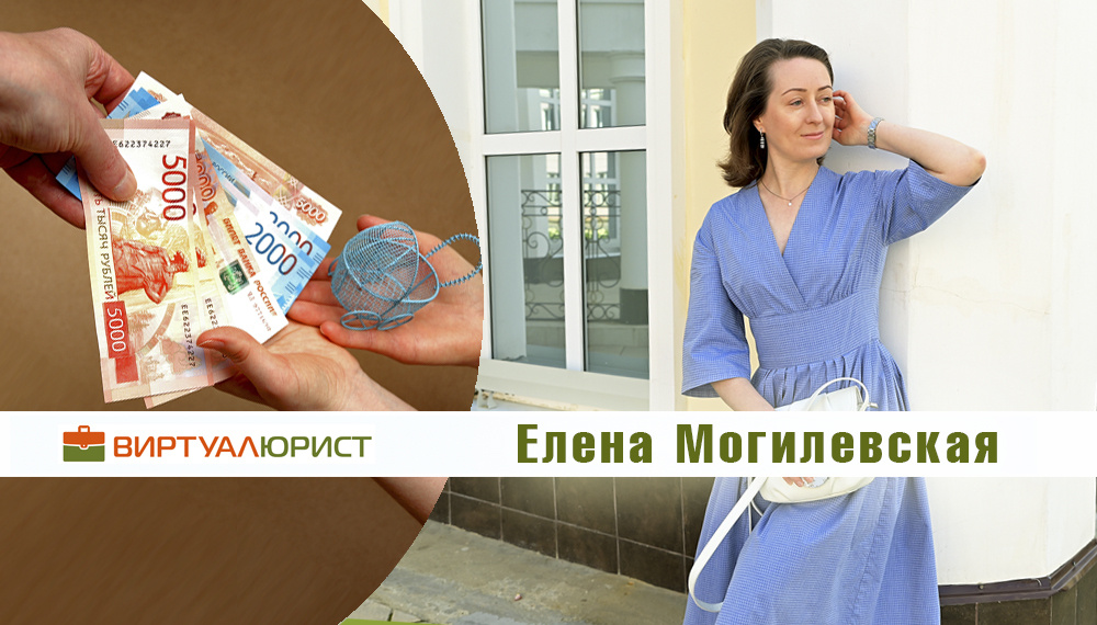 Платить алименты на ребёнка добровольно, чтобы избежать накопления долга?