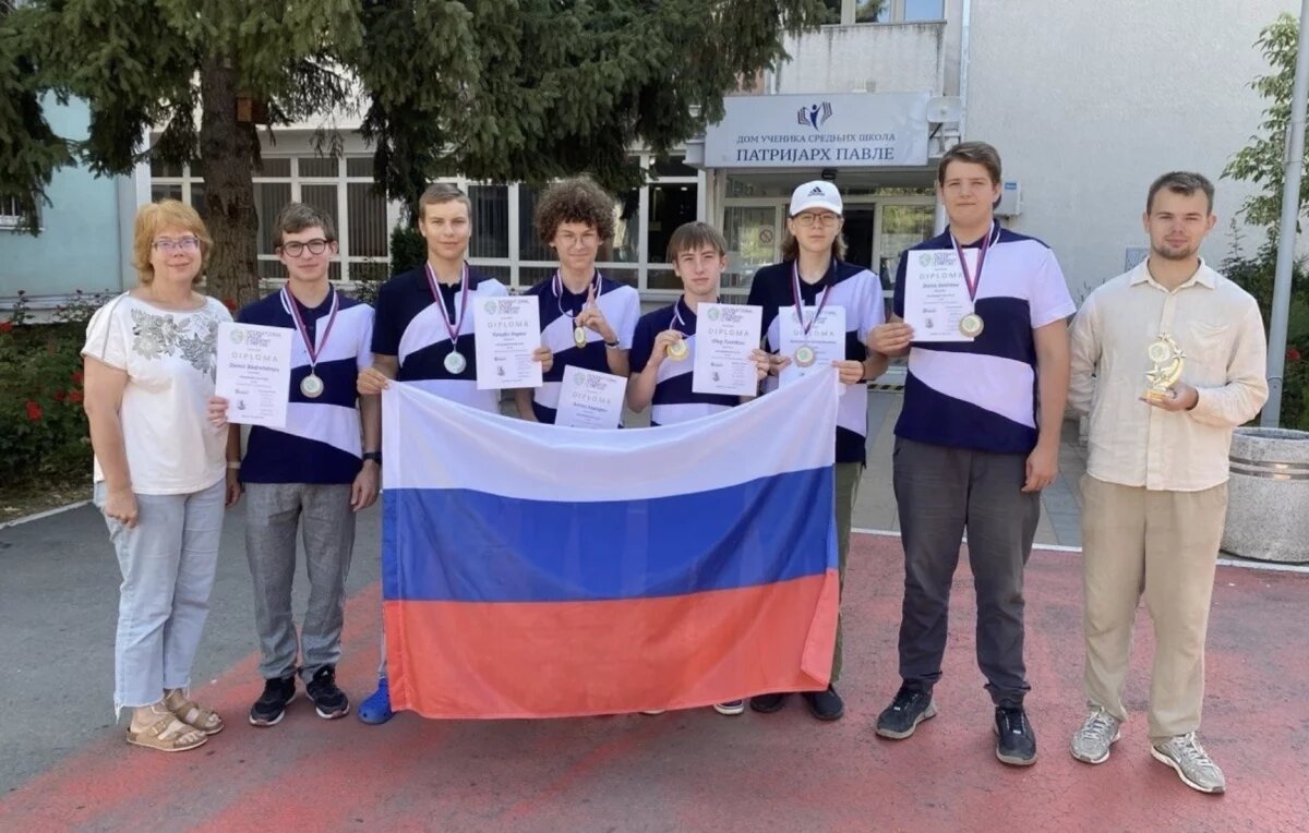    Российские школьники завоевали 6 медалей географической олимпиады в Сербии