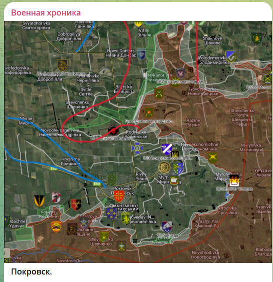    Скриншот с канала "Военная хроника"