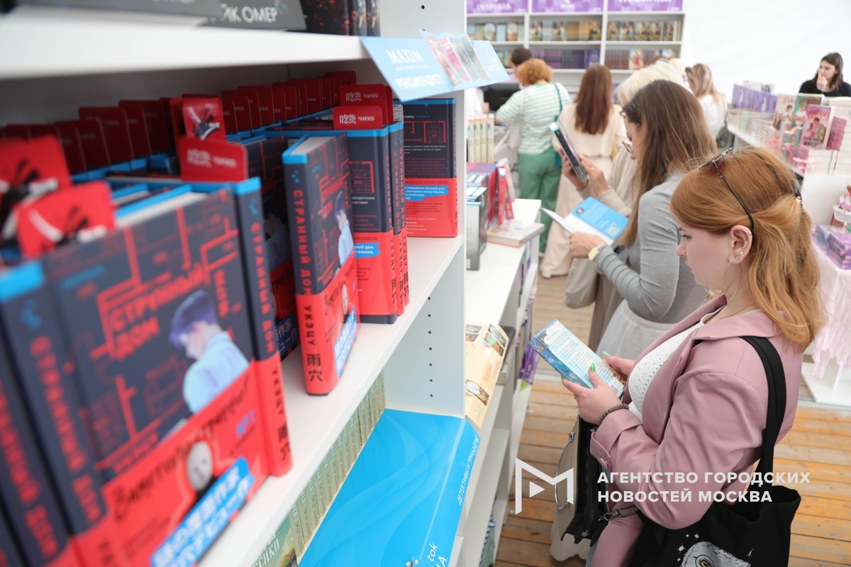 Фотограф: Дмитрий Белицкий