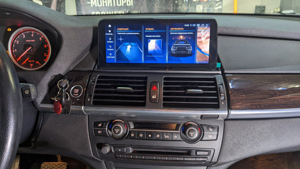 BMW X5/X6 E70/E71: 3 способа оживить мультимедиа и не разориться