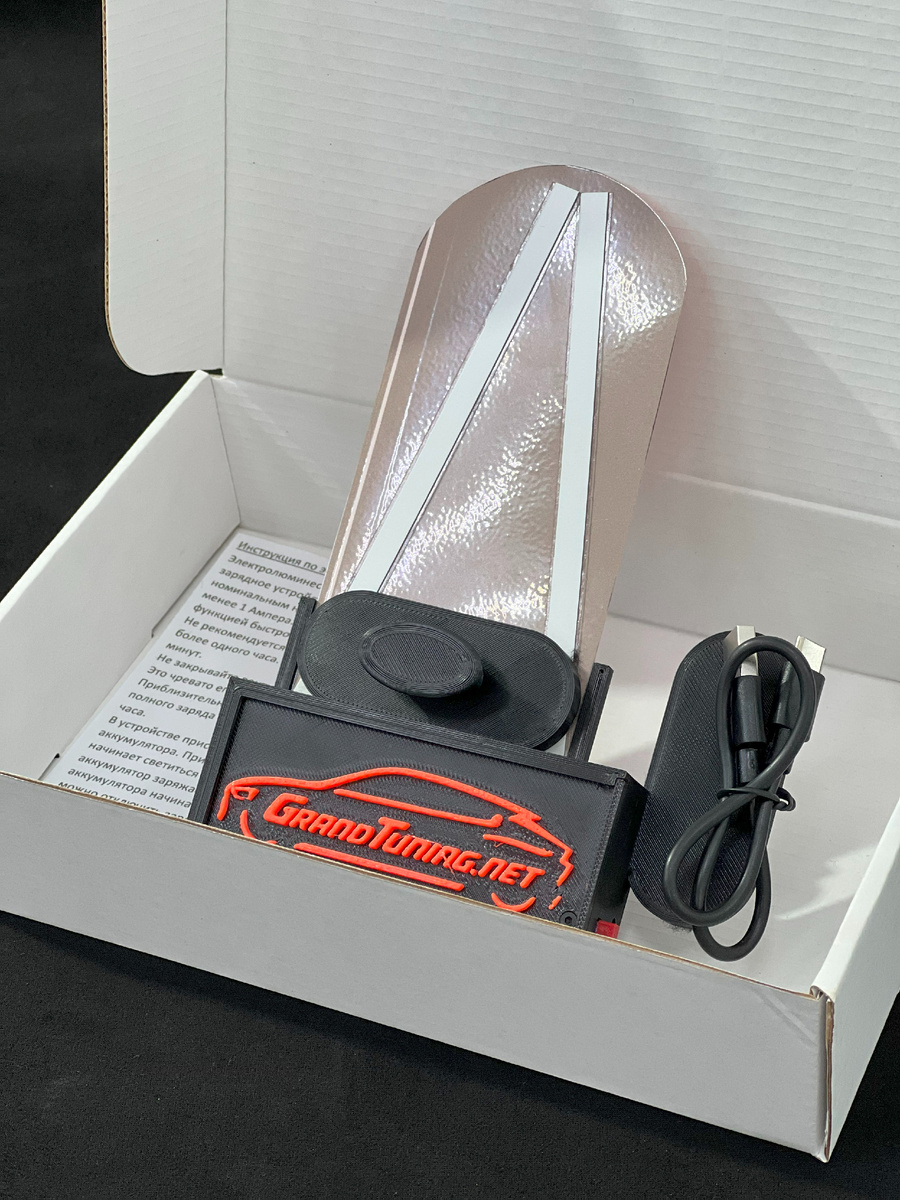 FLICHER, устройство для подсветки стекла, GRT 014