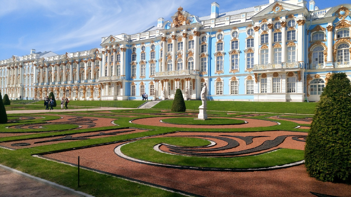Екатерининский дворец