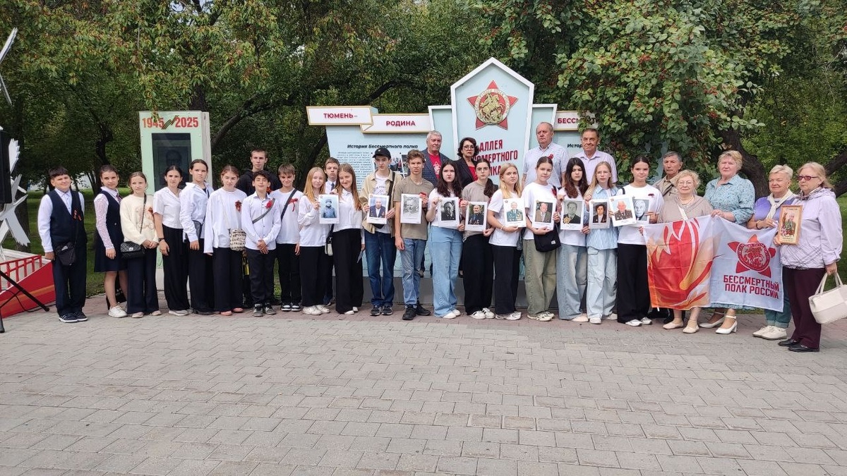 Фото:  пресс-служба Общественной палаты Тюменской области