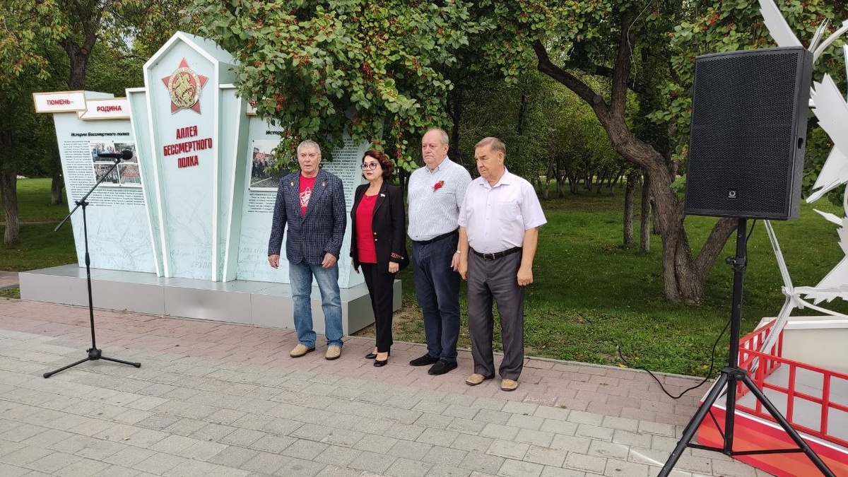 Фото:  пресс-служба Общественной палаты Тюменской области