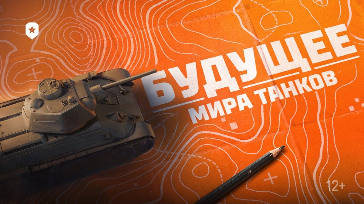 Изображение добавлено для корректного отображения анонса новости