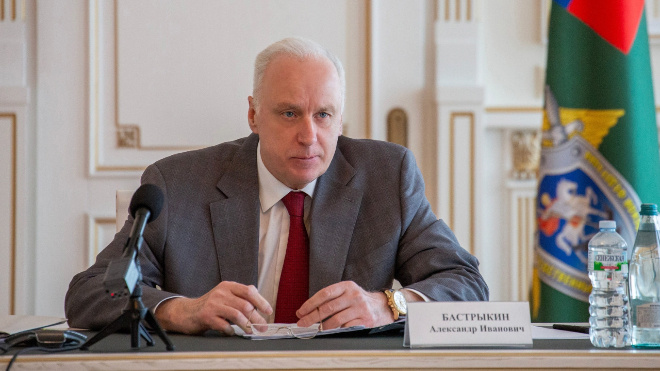 Фото: Следственный комитет России