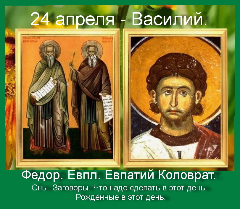 Источник 6Яндекс картинки.