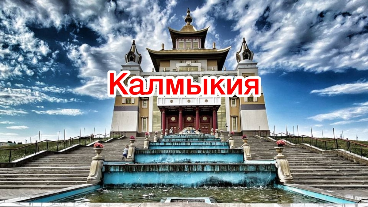 Фото гида Максима