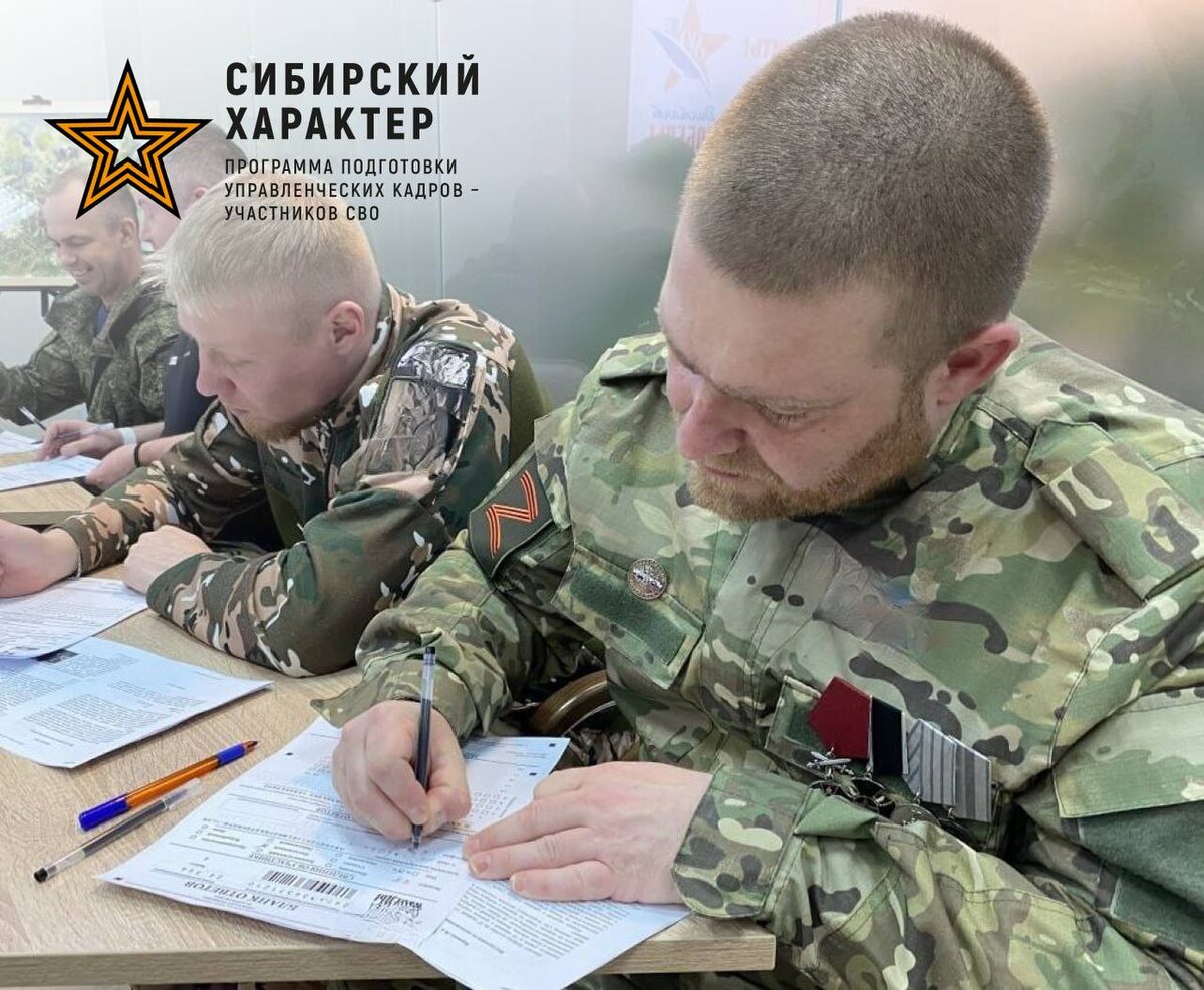     Михаил Котюков станет наставником двоих участников «Сибирского характера»