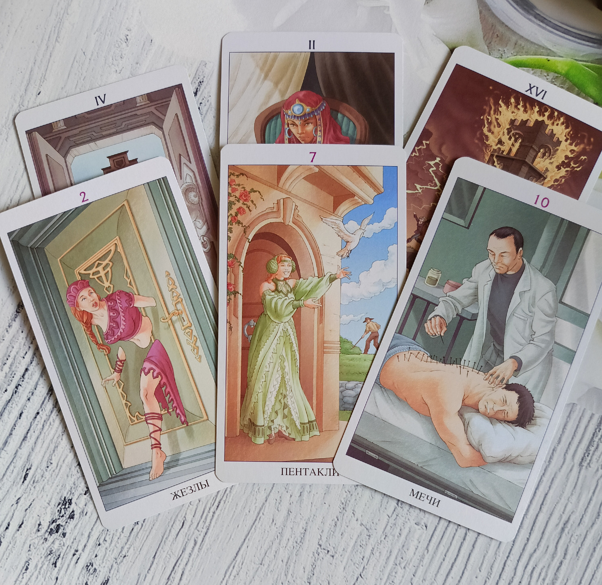 Фото автора