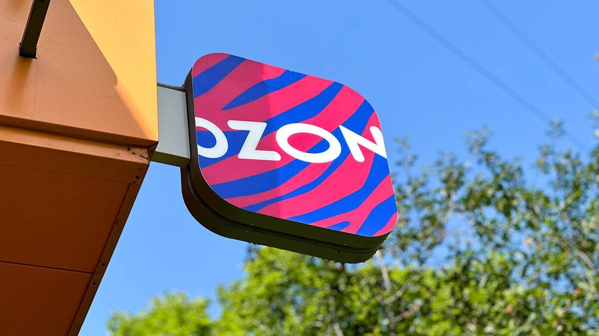    Фото: Мобильный репортер / АГН Москва