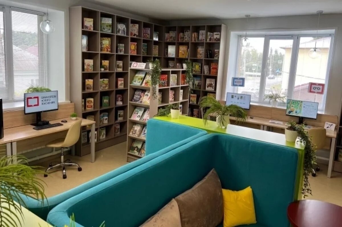    Модернизированная центральная библиотека открылась в Тонкине