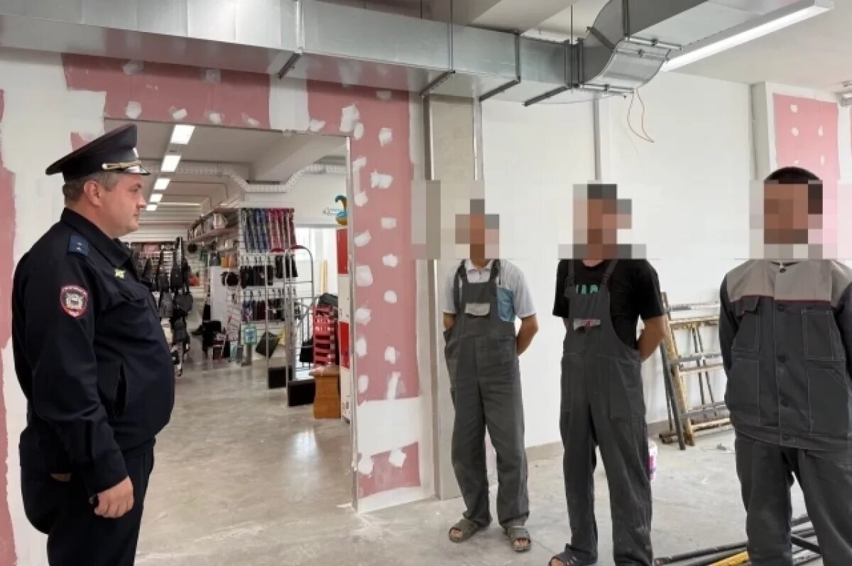    В Калуге прошел полицейский рейд по мигрантским стройкам