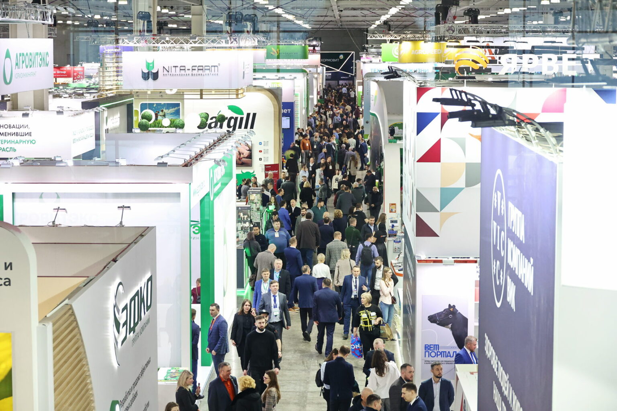 AGRAVIA и iAGRI — главные отраслевые события января