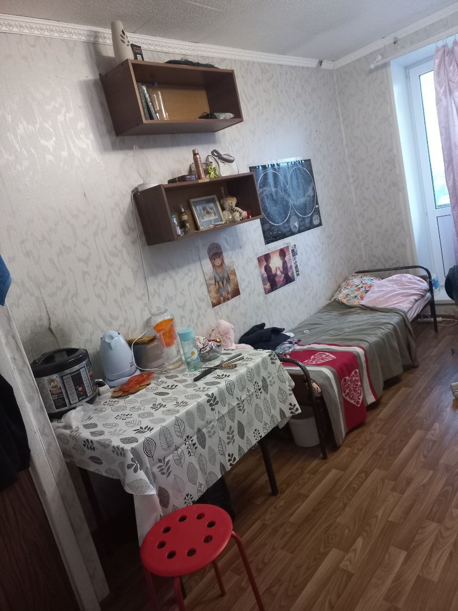 и сторона соседки