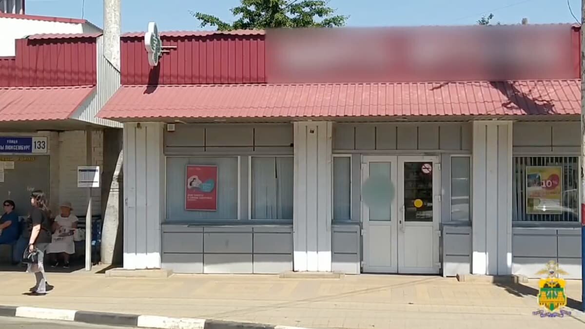    Фото пресс-службы ГУ МВД России по Краснодарскому краю