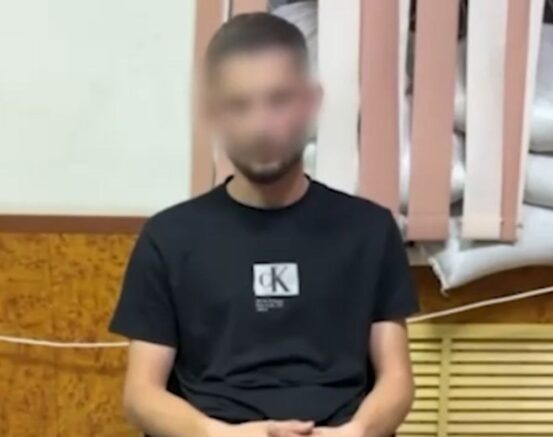    задержанный / t.me/IrinaVolk_MVD