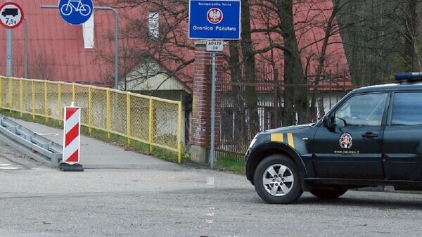    © Photo : Valstybės sienos apsaugos tarnyba