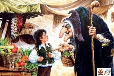 "Карлик Нос": что скрывает эта недетская сказка?