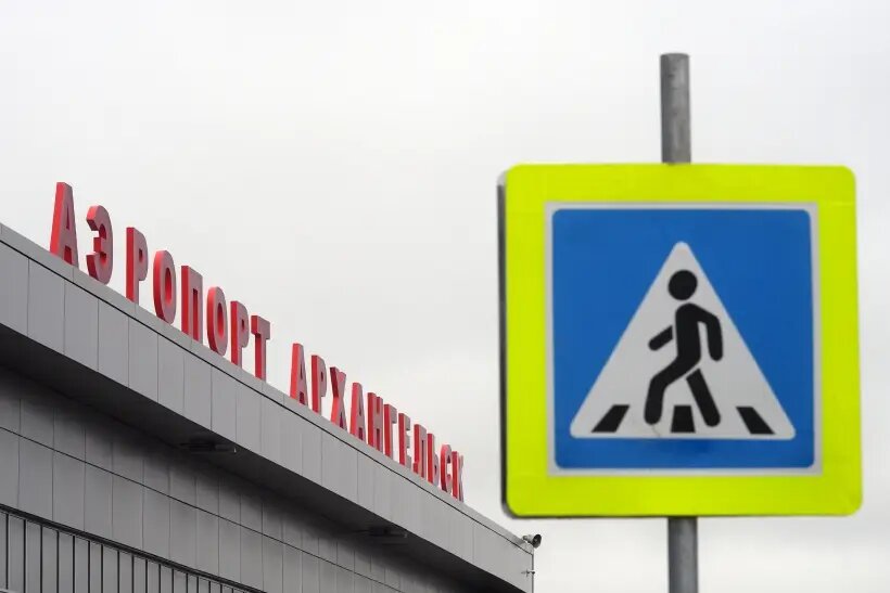     © РИА Новости. Владимир Трефилов