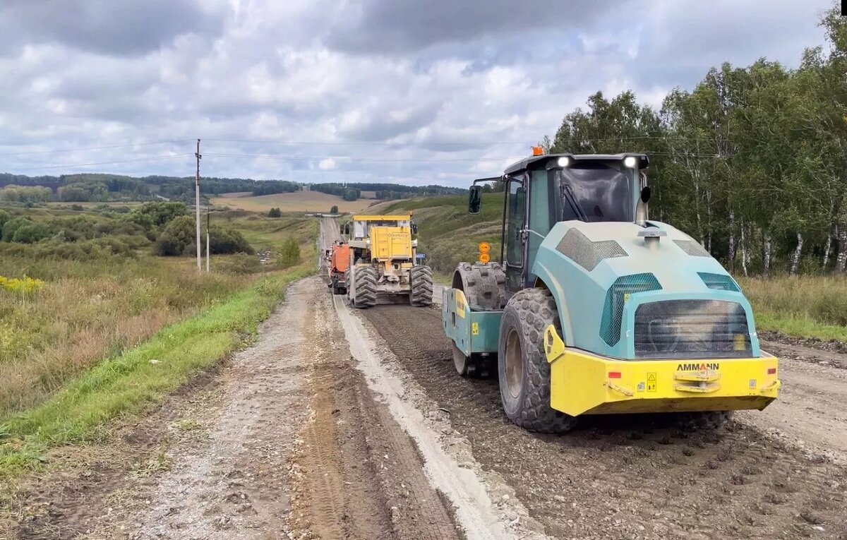 Фото sibgenco.online.