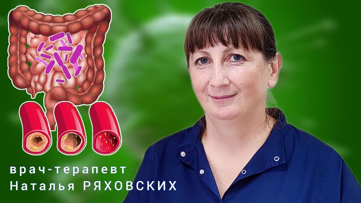 Коллаж Инны Ломанцовой.