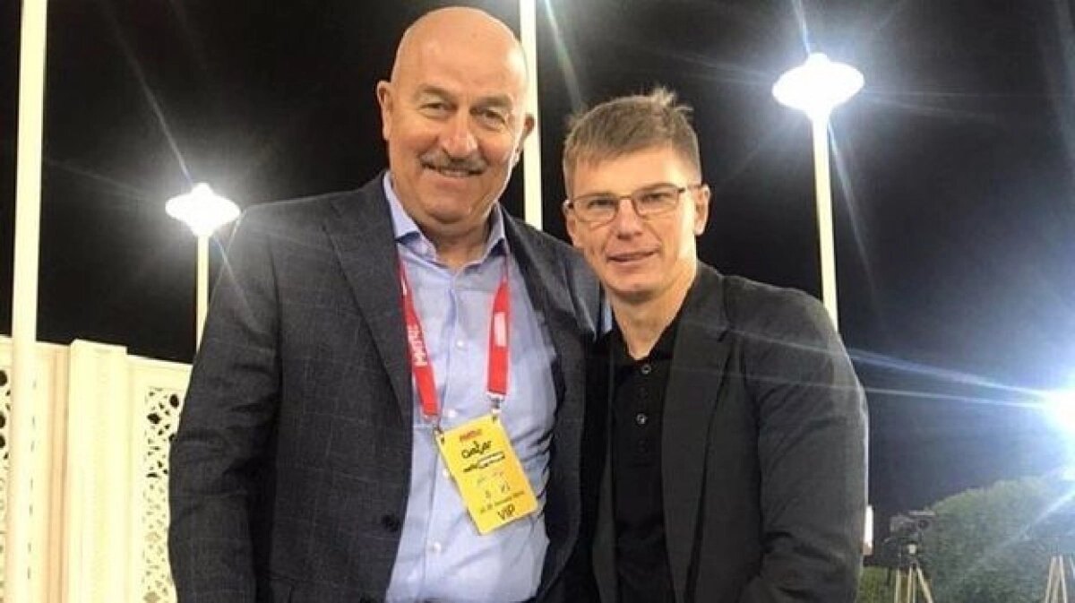 Черчесов и Аршавин