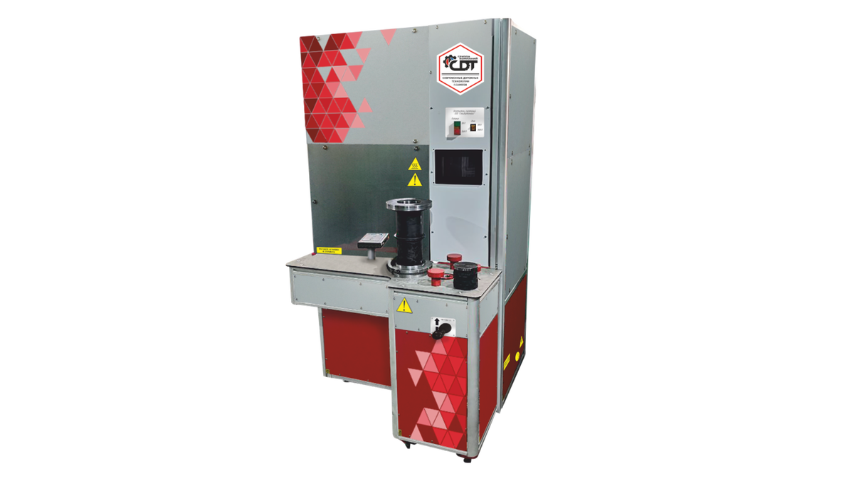 Гираторный уплотнитель 