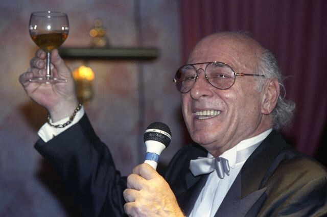 Фото с сайта aif.ru