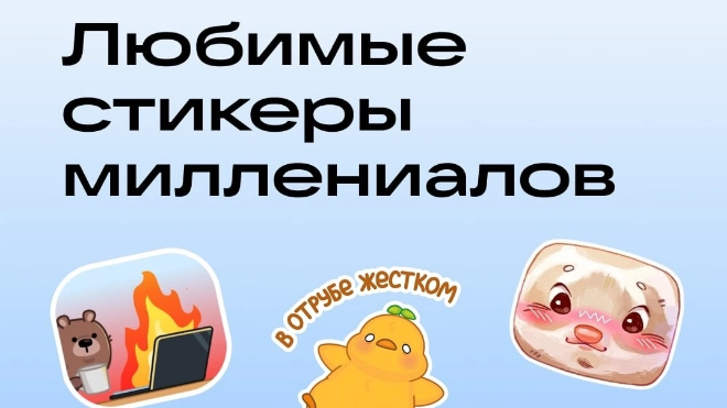 Фото: ВКонтакте