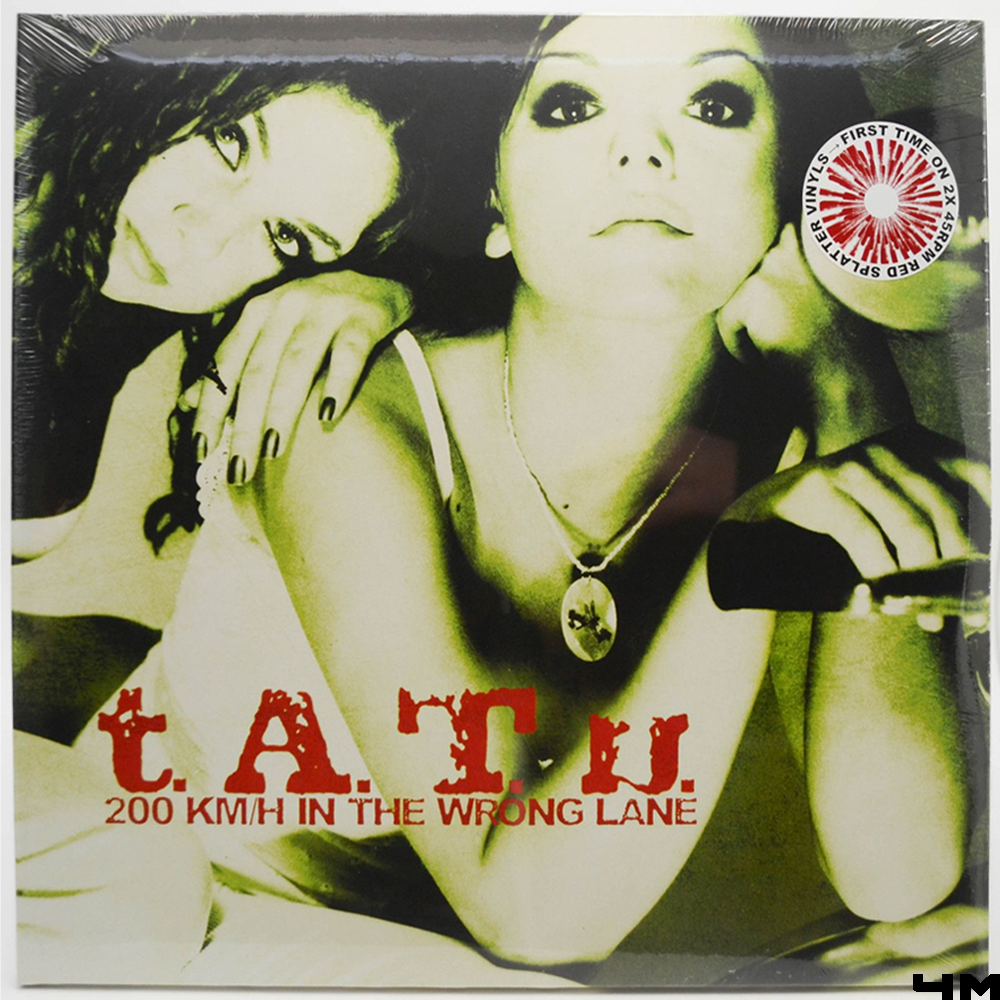 t.A.T.u. – 200 km/h in the Wrong Lane (2002)