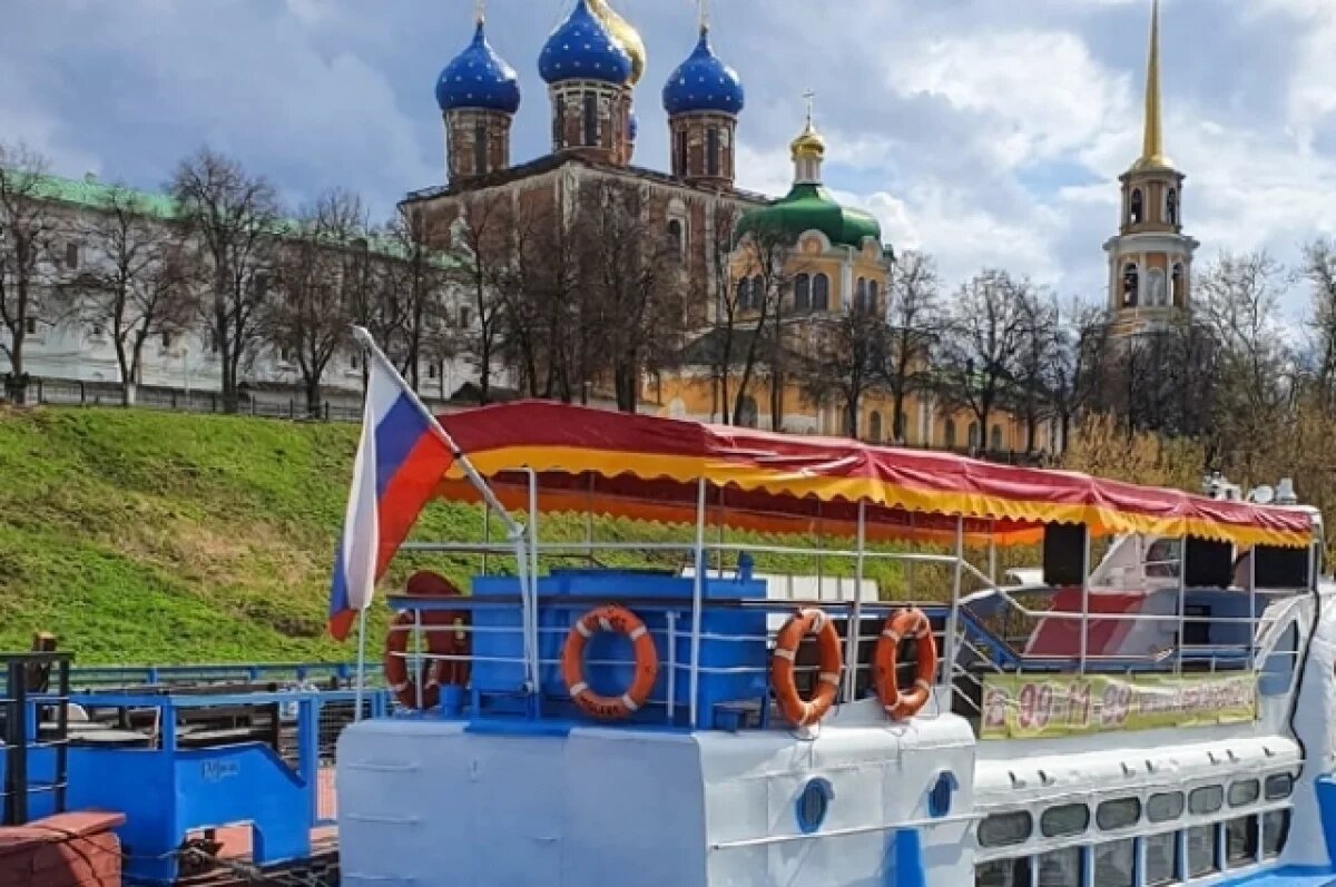    Рязань отметит 930-летие фестивалем «Родной земли многоголосье»