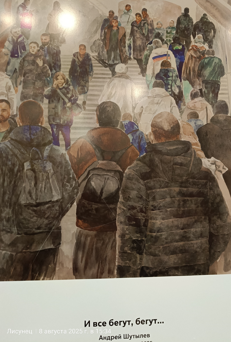 1 фото лиЧное