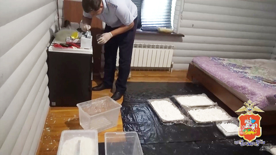    © МВД России