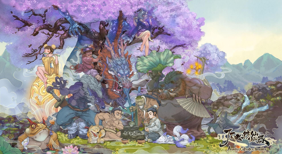  Amazing Cultivation Simulator